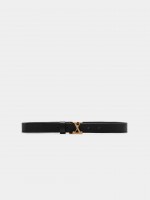 Leather belt