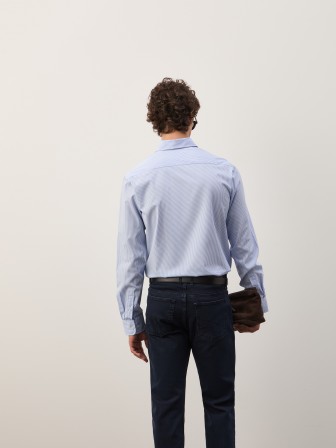 Striped cotton shirt Striped cotton shirt